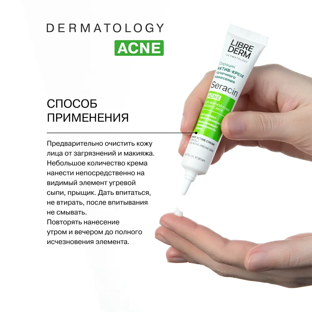 Фемдом әйелінің саусағы ескі мүшесі