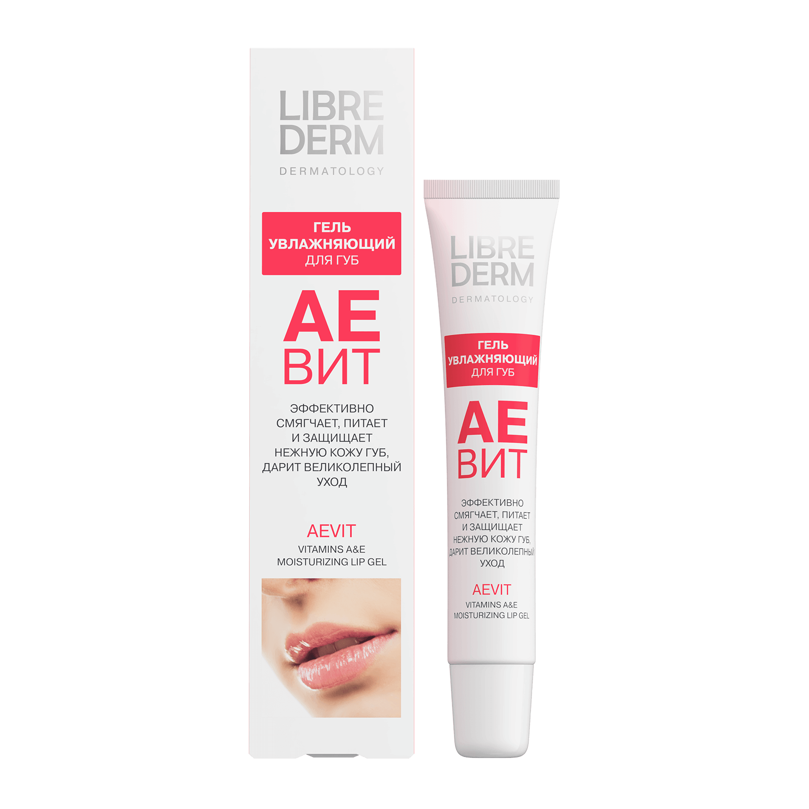 Moisturizing Lip Gel 20 ml