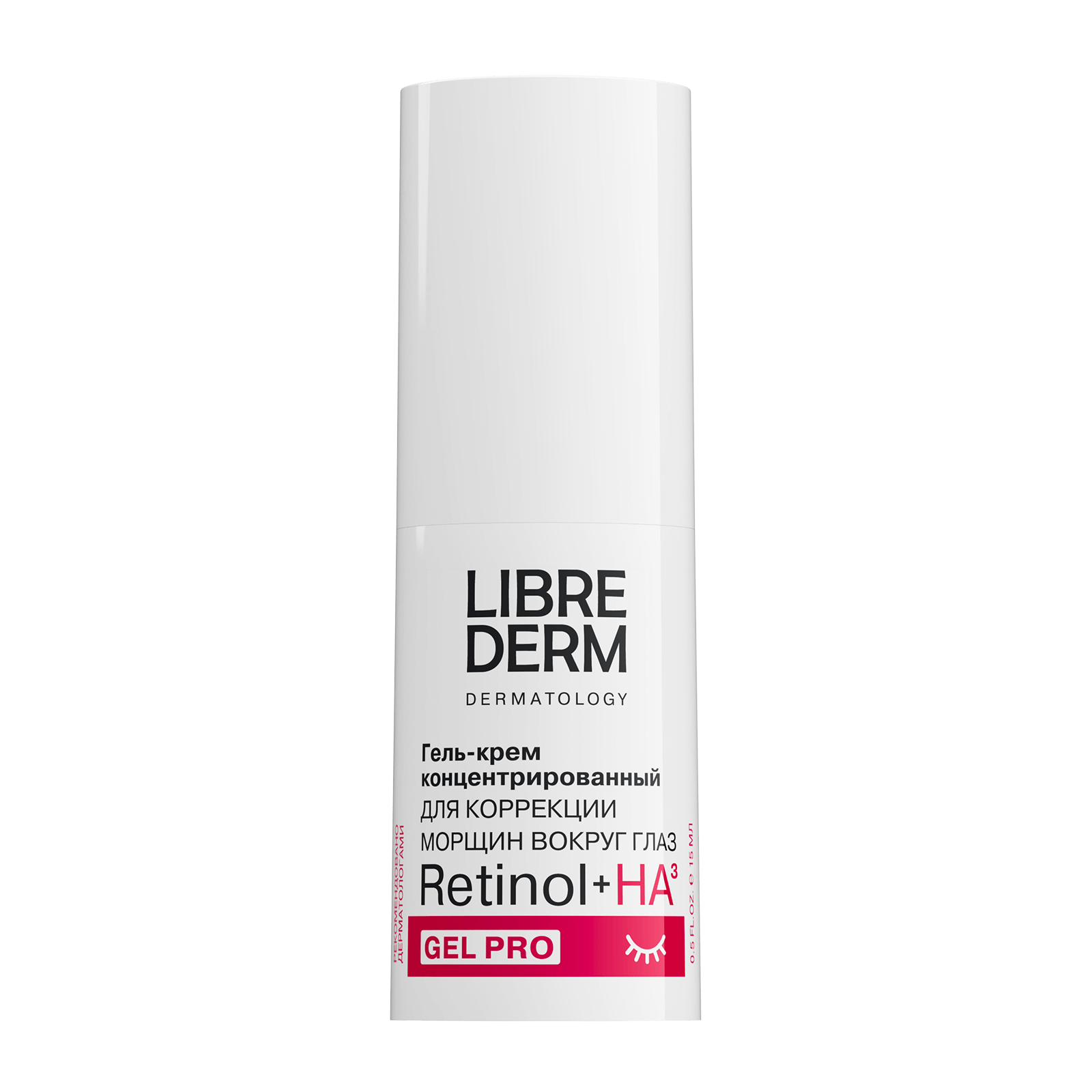 Либридерм RETINOL Гель-крем для коррекции морщин вокруг глаз ...