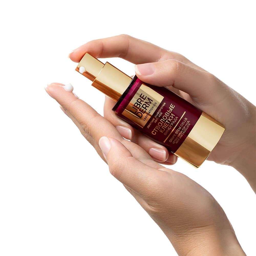 セルマン EDGE P.C.H. VITAMIN SERUM 30ml Либридерм СТВОЛОВЫЕ КЛЕТКИ Стволовые клетки винограда лифтинг