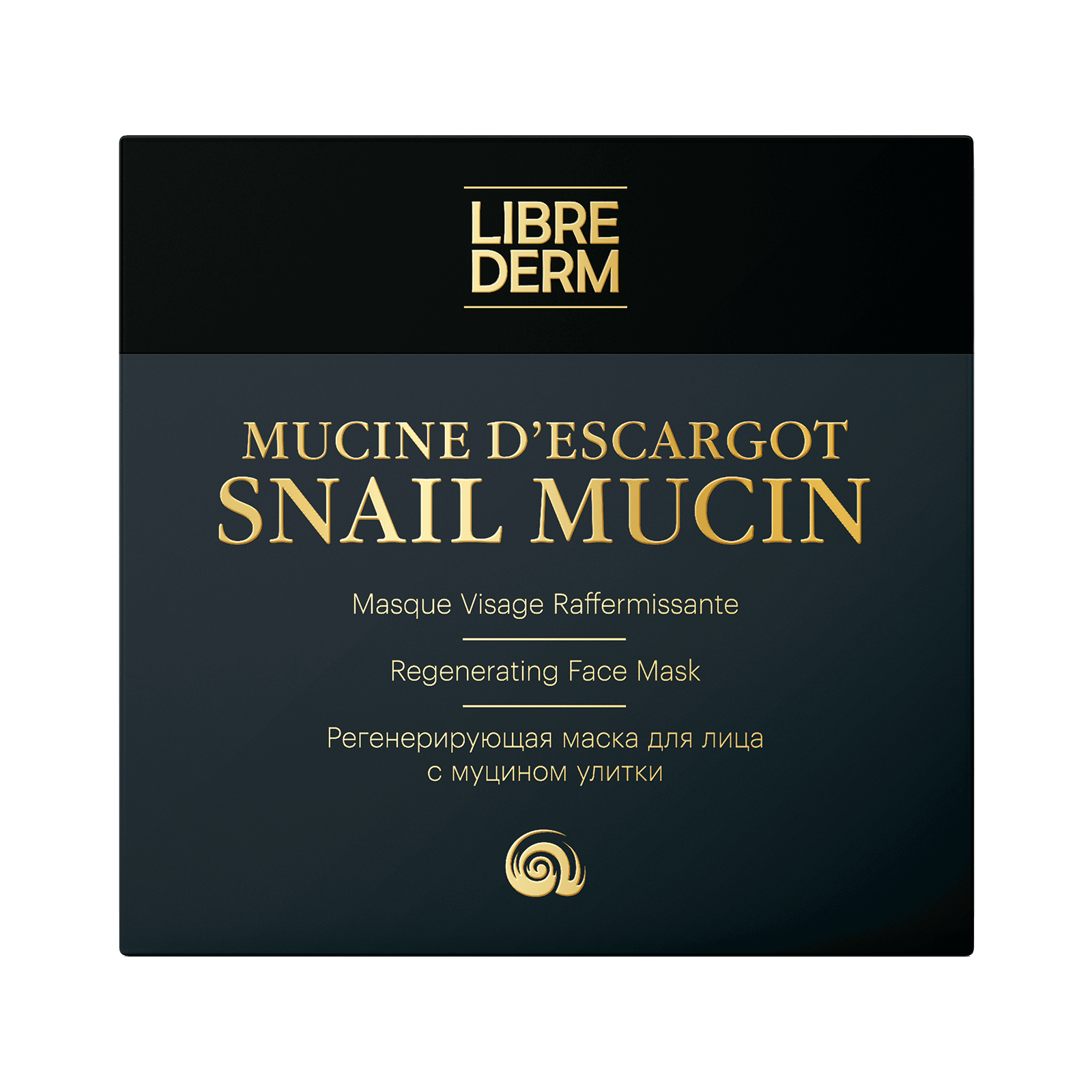 Либридерм SNAIL MUCIN МУЦИН УЛИТКИ регенерирующая маска для лица 50 мл