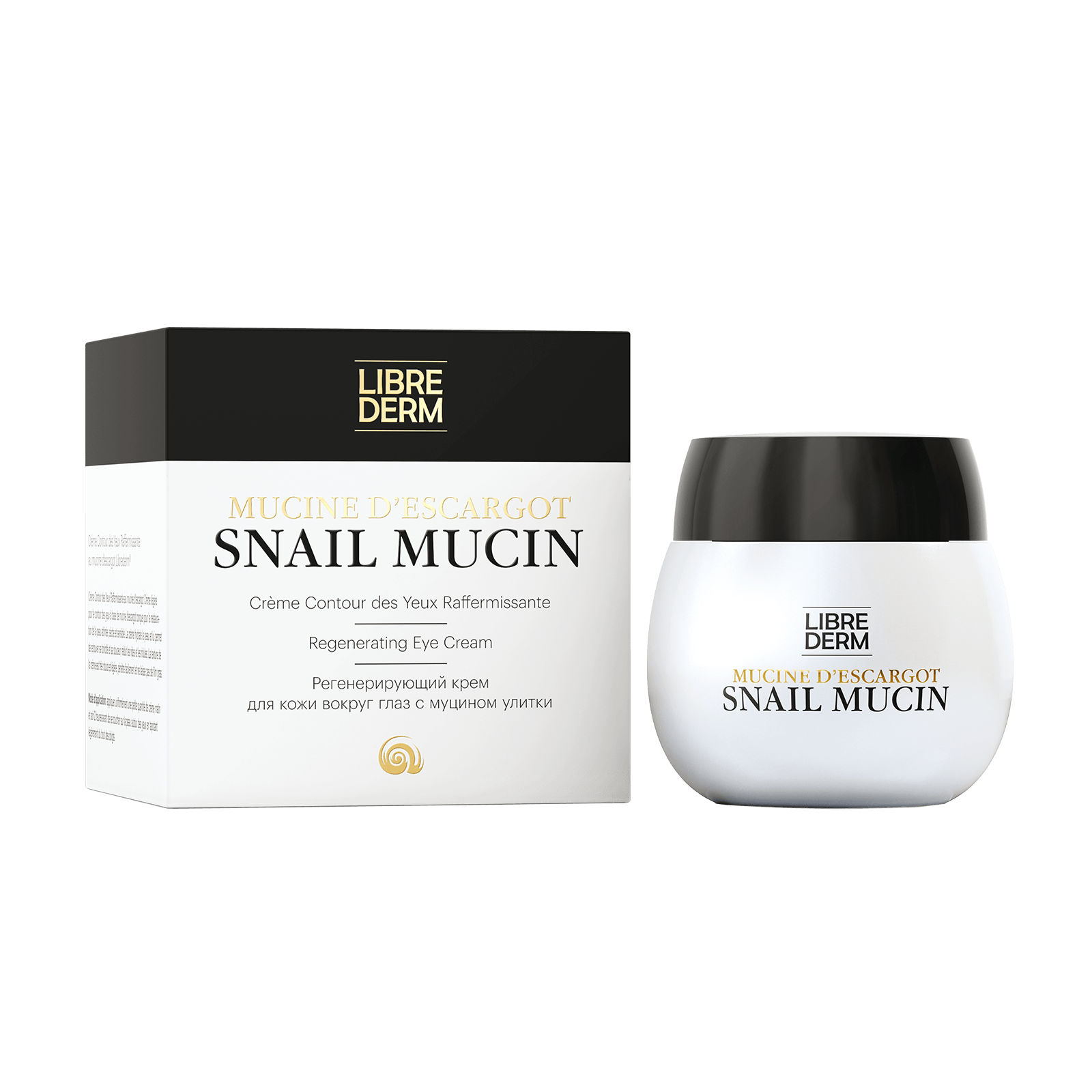 Либридерм SNAIL MUCIN МУЦИН УЛИТКИ регенерирующий крем для кожи вокруг ...