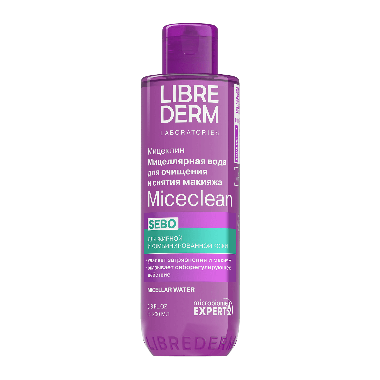 Либридерм MICECLEAN SEBO мицеллярная вода для жирной и комбинированной ...