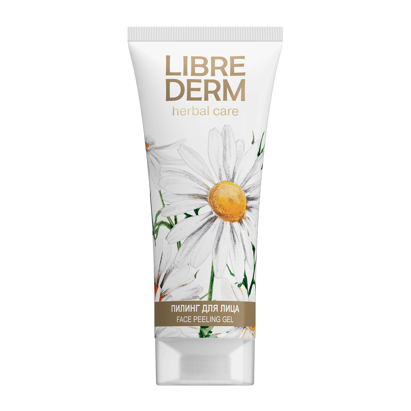 Либридерм HERBAL CARE Пилинг-скатка с ромашкой для лица 75 мл