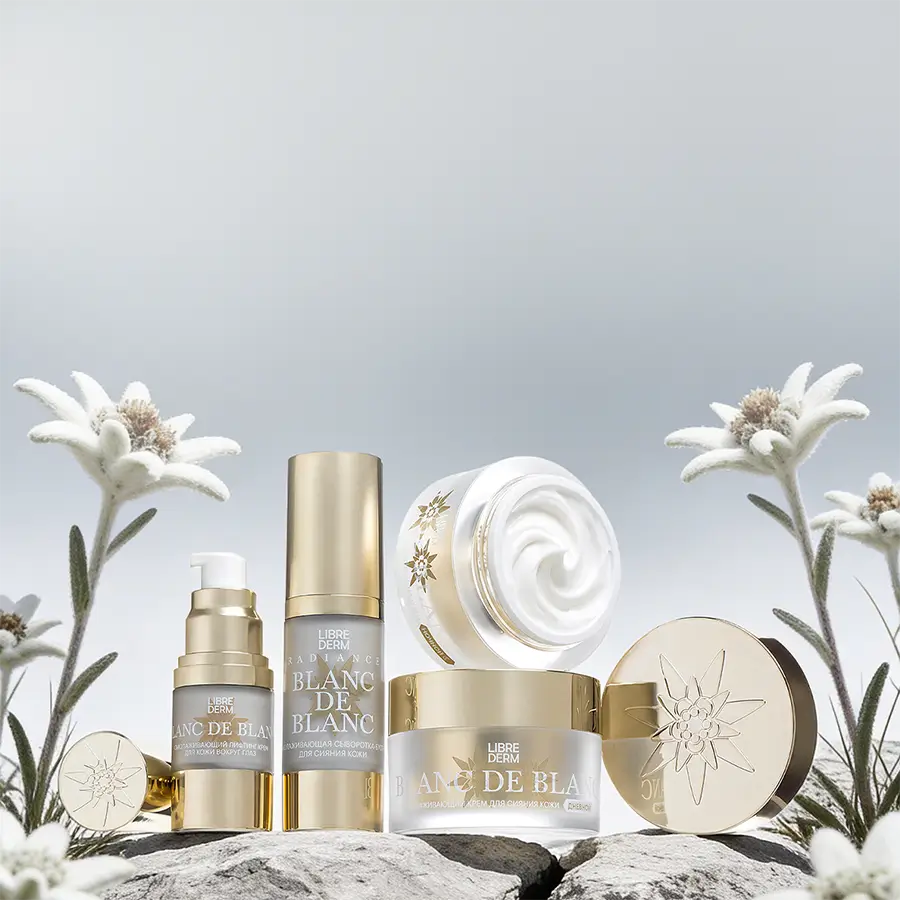 Коллекция Подарочные наборы. Косметика LIBREDERM