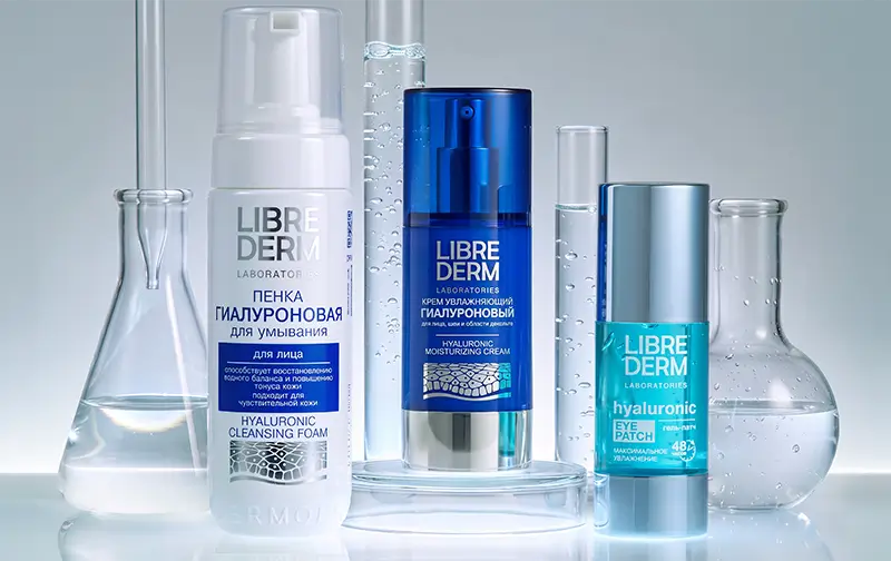 ГИАЛУРОНОВАЯ КОЛЛЕКЦИЯ [HYALURONIC]