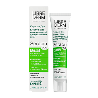 Seracin