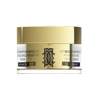 Биоармирующий антивозрастной ночной крем для лица, шеи и области декольте 50 мл