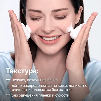Гиалуроновая