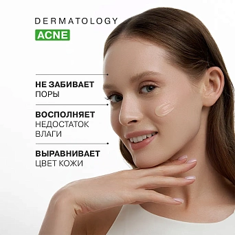 Seracin
