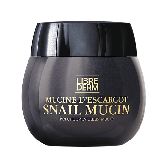 Snail Mucin