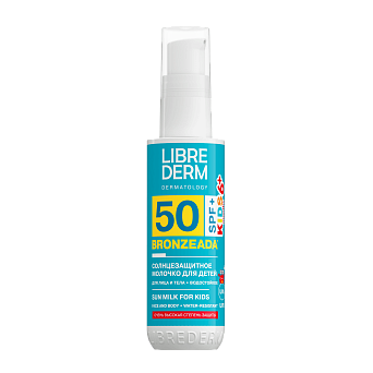 Cолнцезащитное молочко для детей SPF50+ 50 мл