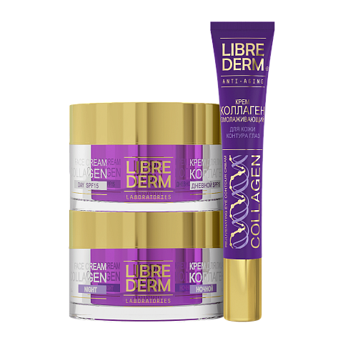 Подарочный набор Коллаген «Останови время»
