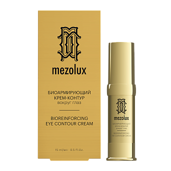 Mezolux