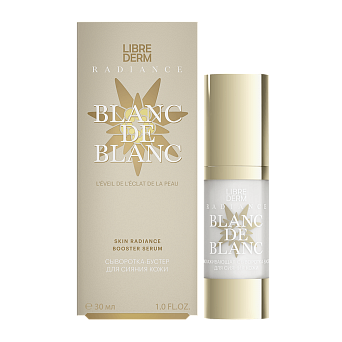 Blanc de Blanc