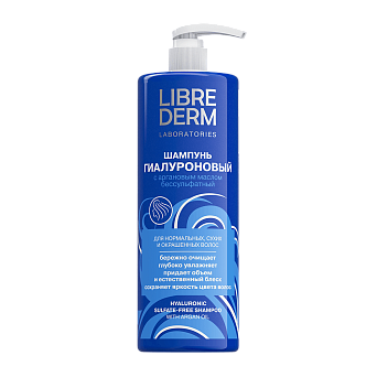 Гиалуроновый шампунь с аргановым маслом, интенсивный увлажняющий 1000 мл