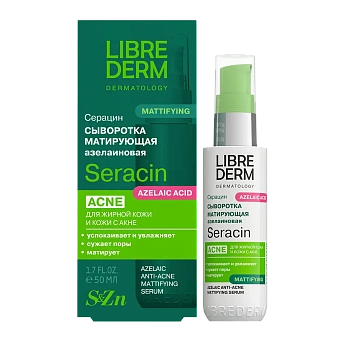 Seracin