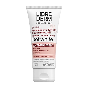 Dot white
