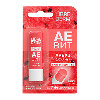 Витамины АЕВИТ