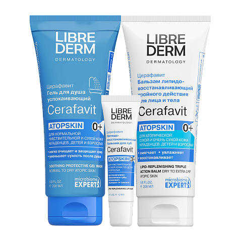 Набор Cerafavit «Увлажнение и защита»