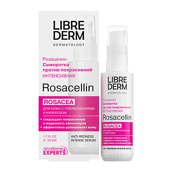 Rosacellin