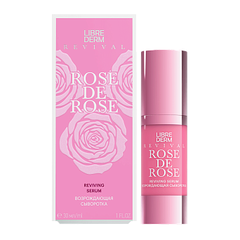RosedeRose