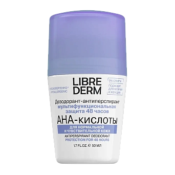 Дезодорант