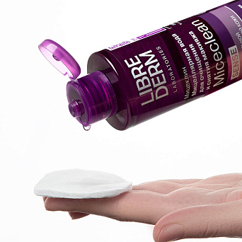 Miceclean