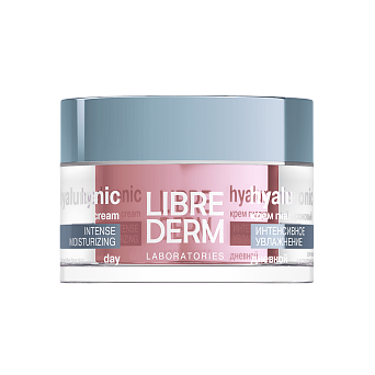 Гиалуроновый крем Интенсивное увлажнение SPF15 дневной (sense) 50 мл