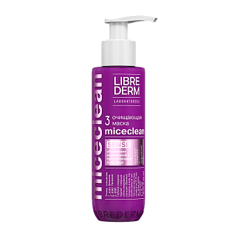 Miceclean