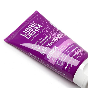 Miceclean