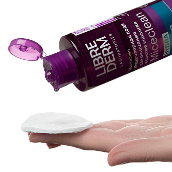 Miceclean