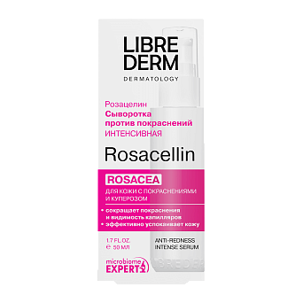 Rosacellin