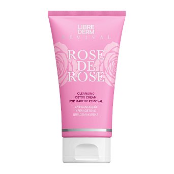 Очищающий крем-детокс 150 мл