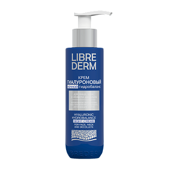 Гиалуроновый крем Ночной гидробаланс 150 мл