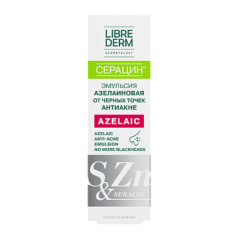 Seracin