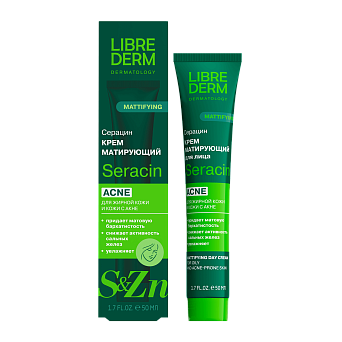 Seracin