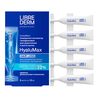 HyaluMax