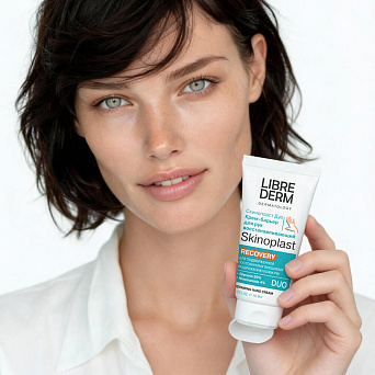 Skinoplast DUO