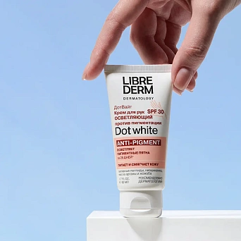 Dot white