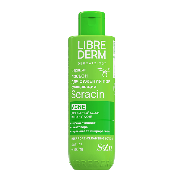 Лосьон для глубокого очищения и сужения пор 200 мл