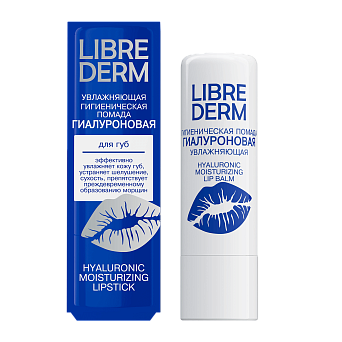 Гиалуроновая