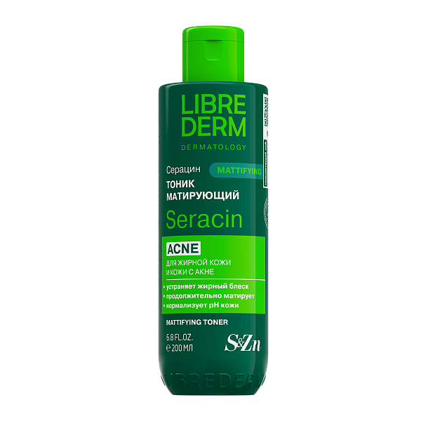 Тоник матирующий 200 мл