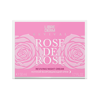 RosedeRose
