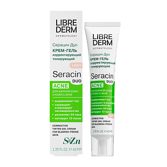 Seracin