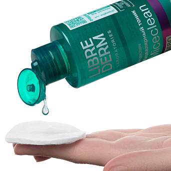 Miceclean