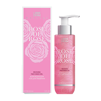 RosedeRose
