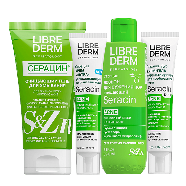 Набор Seracin «СтопАкне»