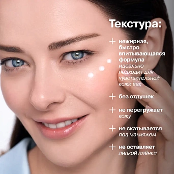 Гиалуроновая