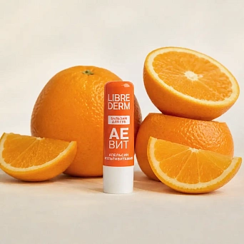 Vitamins AEVIT
